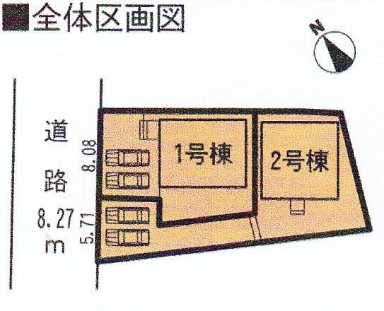 The entire compartment Figure