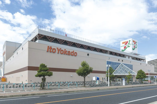 Surrounding environment. Ito-Yokado Anjo store (walk 16 minutes ・ About 1270m)