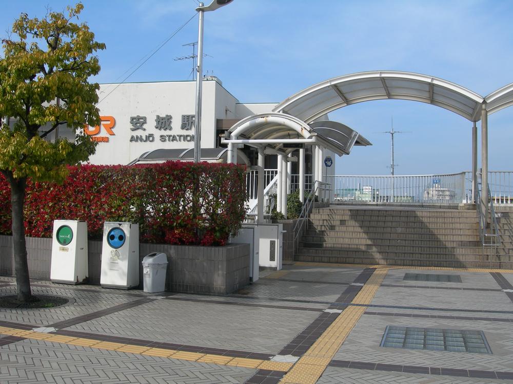 station. 960m until JR main line Anjo Station