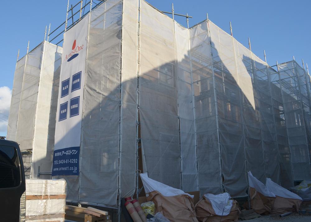 Local appearance photo. 1 Building