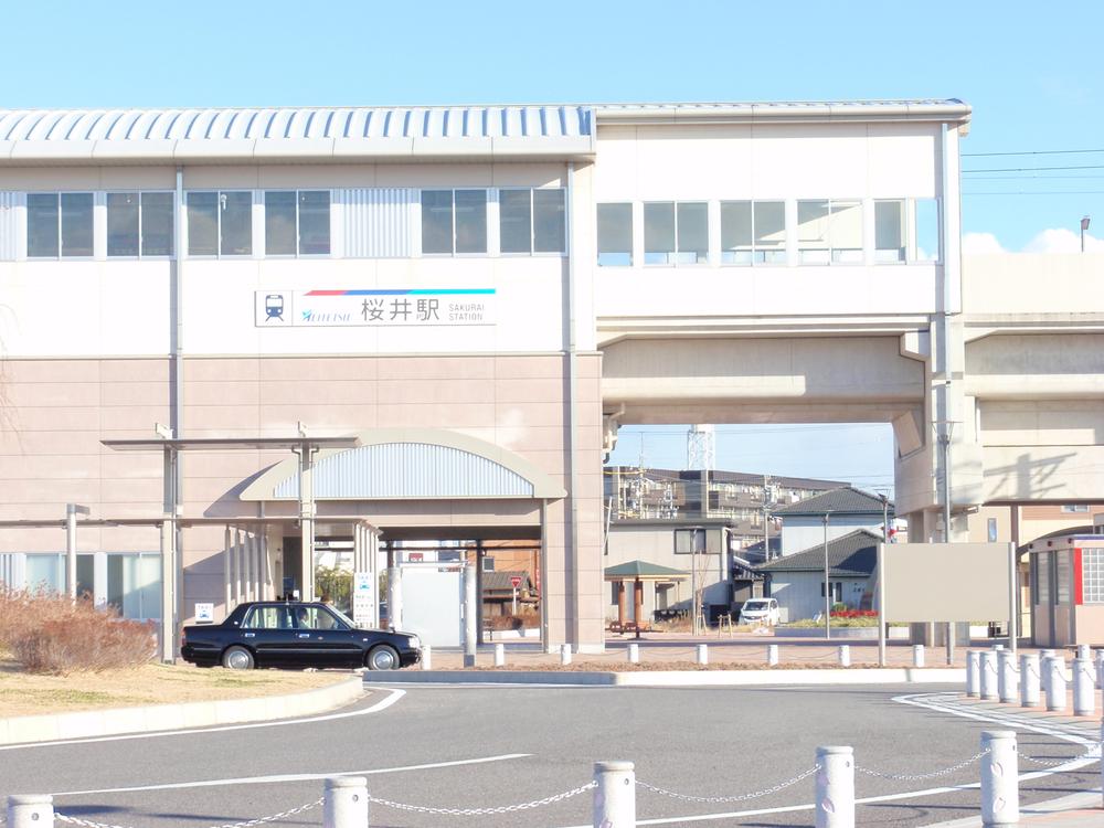 Other. Sakurai Station