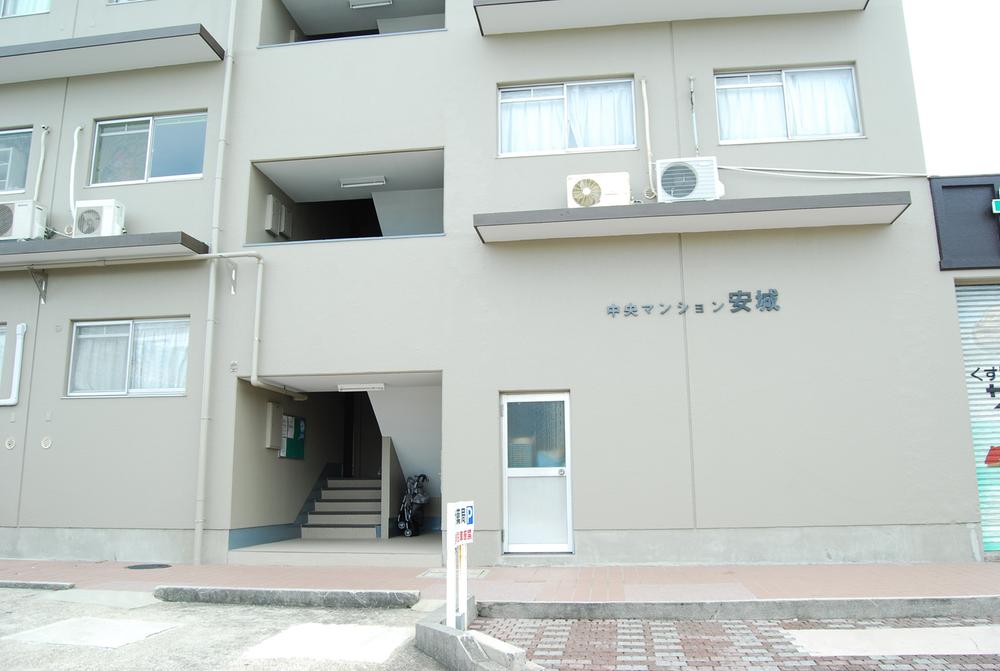 Local appearance photo. Local (September 2013) Shooting