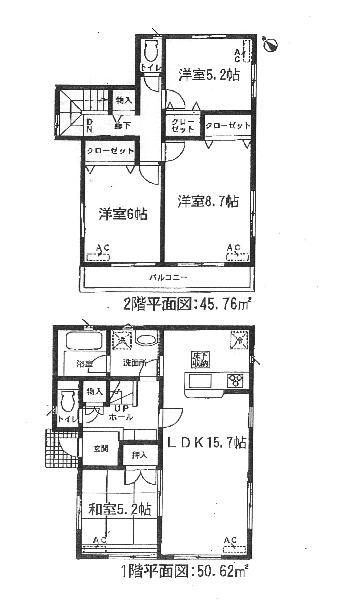 Floor plan. (Building 2), Price 30,900,000 yen, 4LDK, Land area 121.24 sq m , Building area 96.38 sq m
