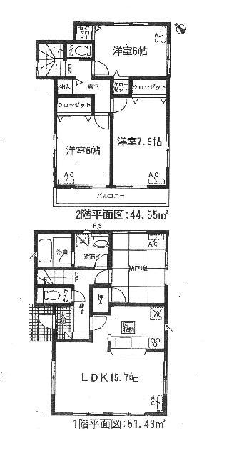 Floor plan. (3 Building), Price 28,900,000 yen, 3LDK+S, Land area 117.53 sq m , Building area 95.98 sq m