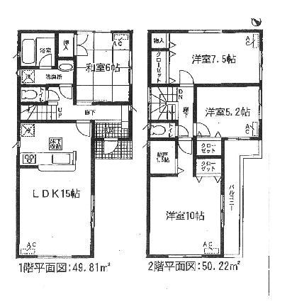 Floor plan. (4 Building), Price 30,900,000 yen, 4LDK+S, Land area 129.39 sq m , Building area 100.03 sq m