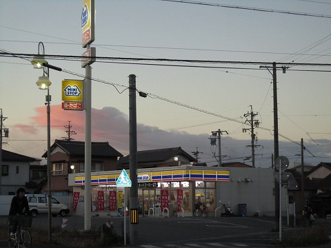 Convenience store. MINISTOP Anjo Bihai Sakurai store up (convenience store) 530m