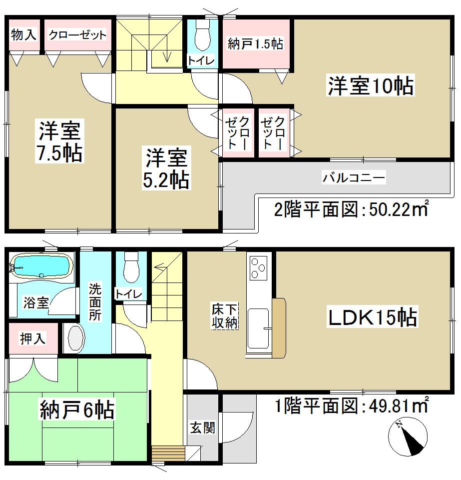 Floor plan. (1 Building), Price 31,900,000 yen, 3LDK+2S, Land area 136.03 sq m , Building area 100.03 sq m