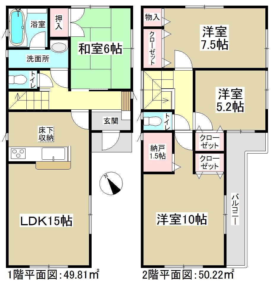 Floor plan. (4 Building), Price 30,900,000 yen, 4LDK+S, Land area 129.39 sq m , Building area 100.03 sq m
