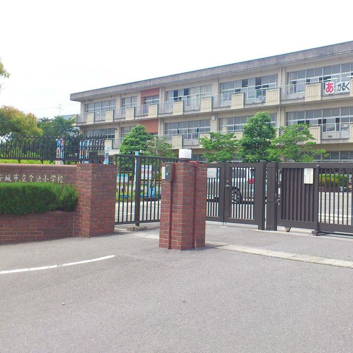 Primary school. Municipal Imaike until elementary school 450m  6 mins