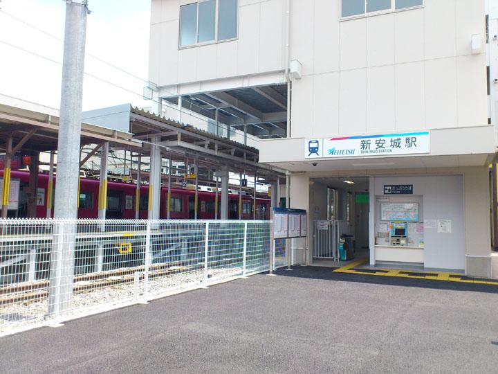 station. Meitetsu 690m until the "new Anjo" station  9 minute walk