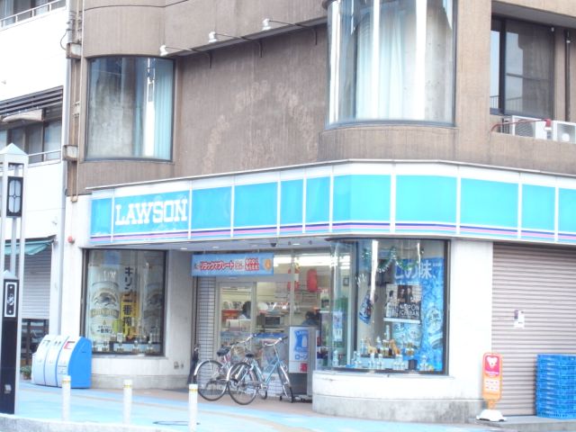 Convenience store. 480m until Lawson (convenience store)