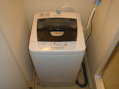 Other Equipment. Washing machine