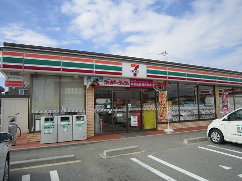 Convenience store. Seven-Eleven Anjo Nihongishin the town store (convenience store) to 425m