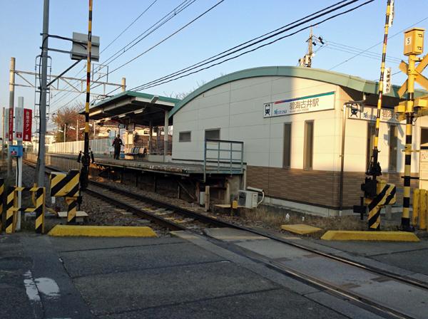 station. Bihai sieve 800m to