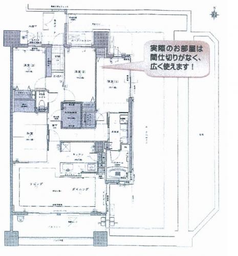 Floor plan. 4LDK, Price 40,400,000 yen, The area occupied 102.6 sq m , Balcony area 12.6 sq m