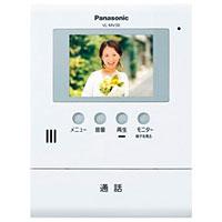 Security equipment. Record visitor image automatically ・ Save (one recording: 30 cases) built-in can be recording function. After returning home, You can see on the monitor screen. 