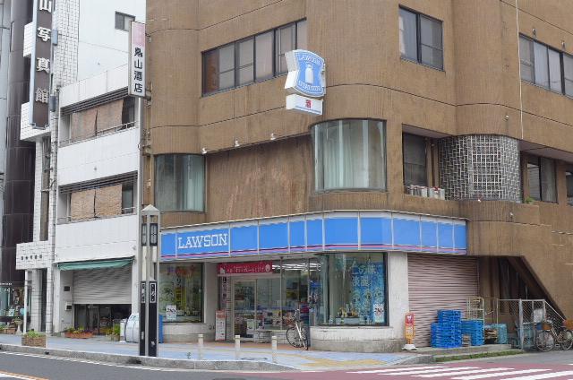 Convenience store. 286m until Lawson (convenience store)