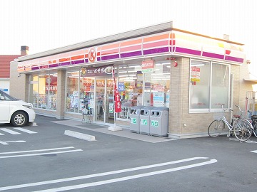Convenience store. 250m to Circle K Anjo Iguiyama the town store (convenience store)