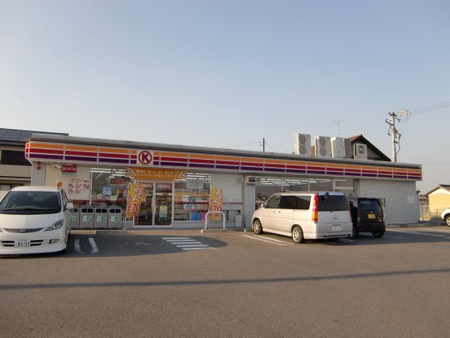 Convenience store. 430m to the Circle K (convenience store)