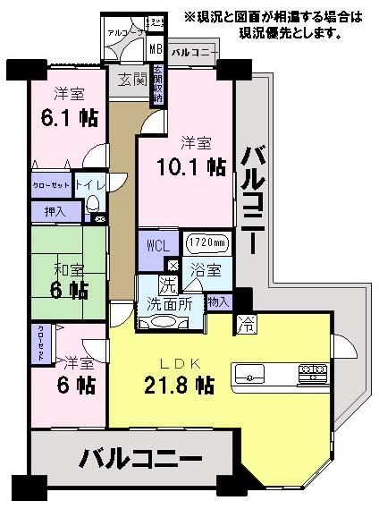 Floor plan. 4LDK, Price 29,800,000 yen, Footprint 110.44 sq m , Balcony area 29.83 sq m
