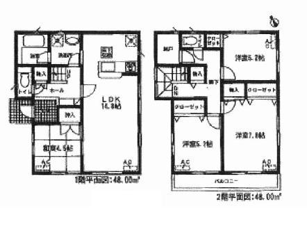 Floor plan. (Building 2), Price 29,900,000 yen, 4LDK+S, Land area 126.38 sq m , Building area 96 sq m