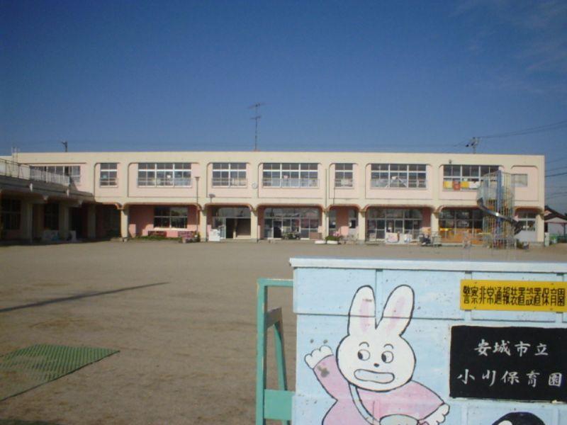 kindergarten ・ Nursery. 550m to Ogawa nursery