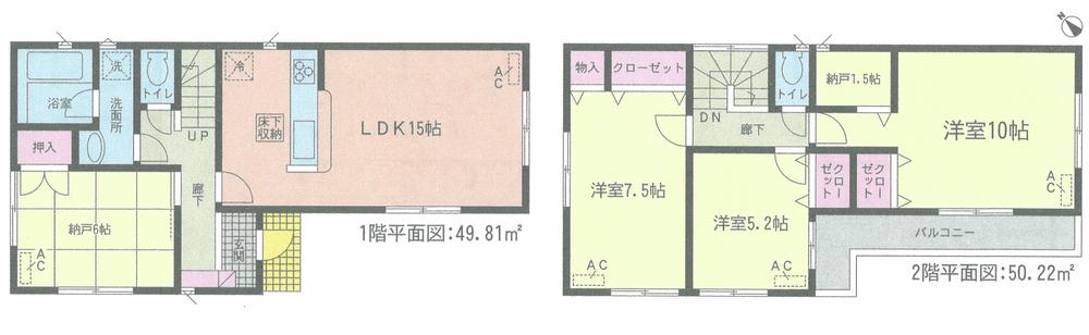 Floor plan. (1 Building), Price 31,900,000 yen, 4LDK, Land area 136.03 sq m , Building area 100.03 sq m