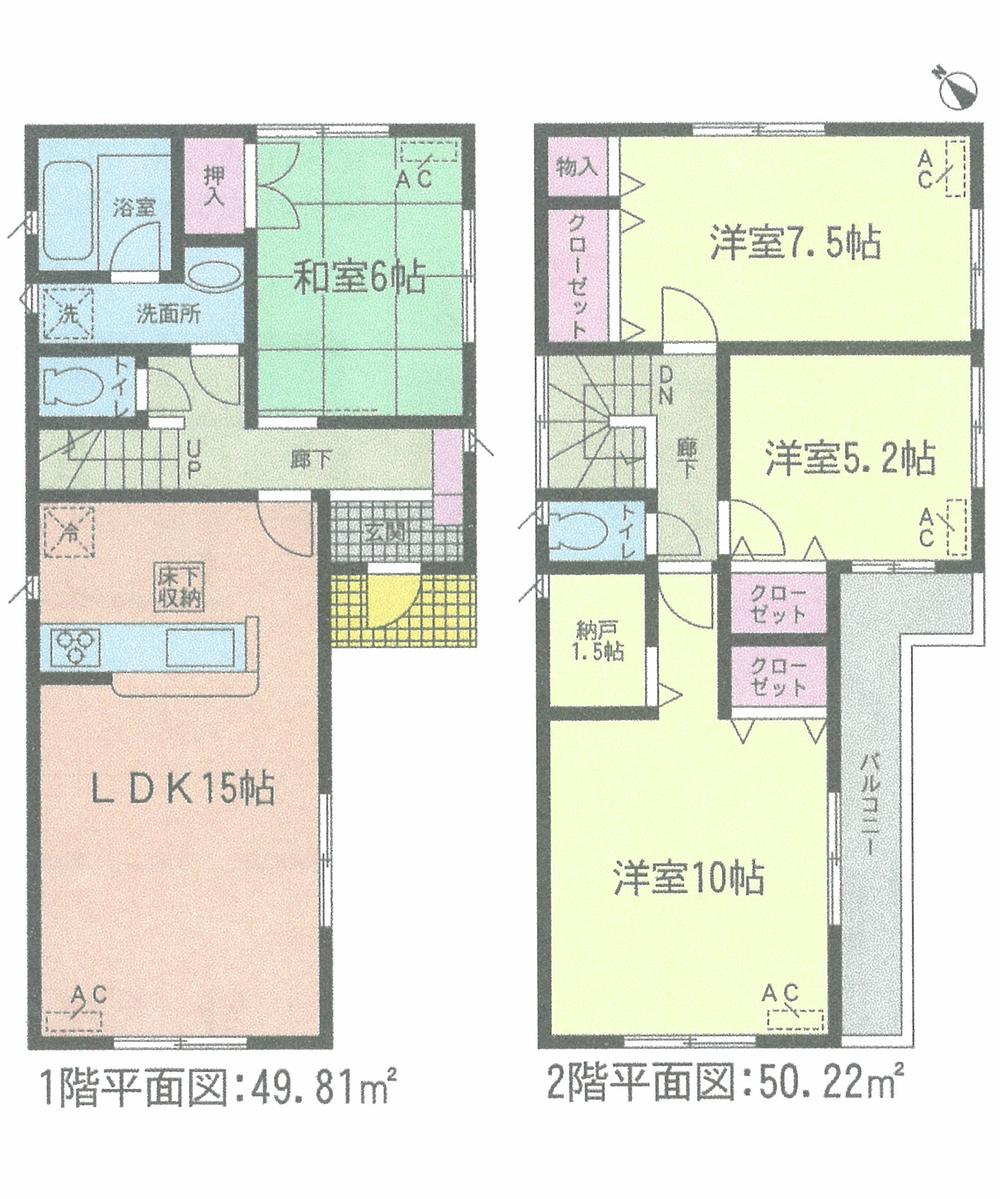 Floor plan. (4 Building), Price 30,900,000 yen, 4LDK, Land area 129.39 sq m , Building area 100.03 sq m