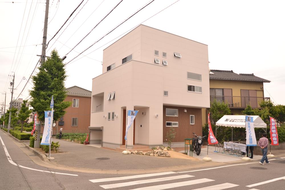 Local appearance photo