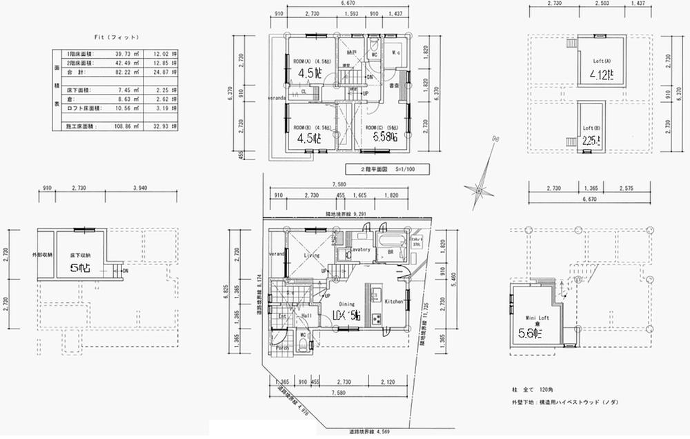 Floor plan. 31,900,000 yen, 3LDK + S (storeroom), Land area 95.42 sq m , Building area 82.22 sq m