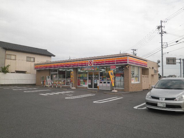 Convenience store. Circle K 228m until Anjo Yokoyama Minamiten (convenience store)