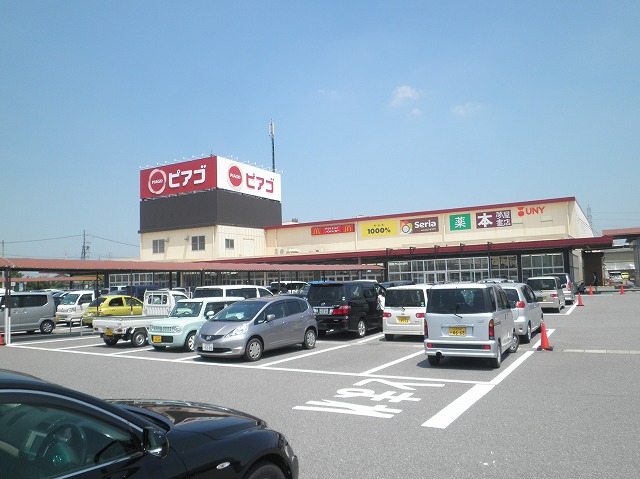 Supermarket. Piago Fukama store up to (super) 934m