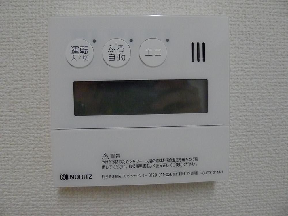 Other.  ※ In fact a slightly different