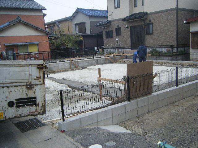 Other local. February will be completed