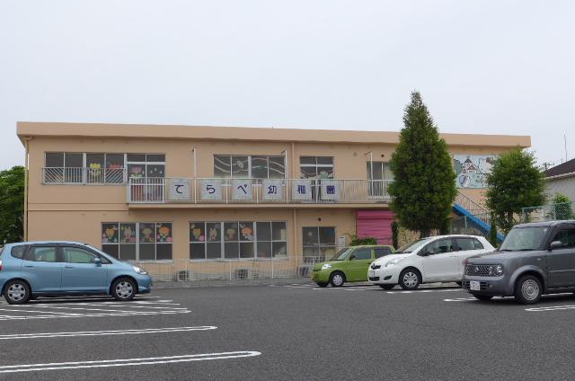 kindergarten ・ Nursery. Terabe kindergarten (kindergarten ・ 520m to the nursery)