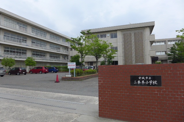 Primary school. Nihongi up to elementary school (elementary school) 930m