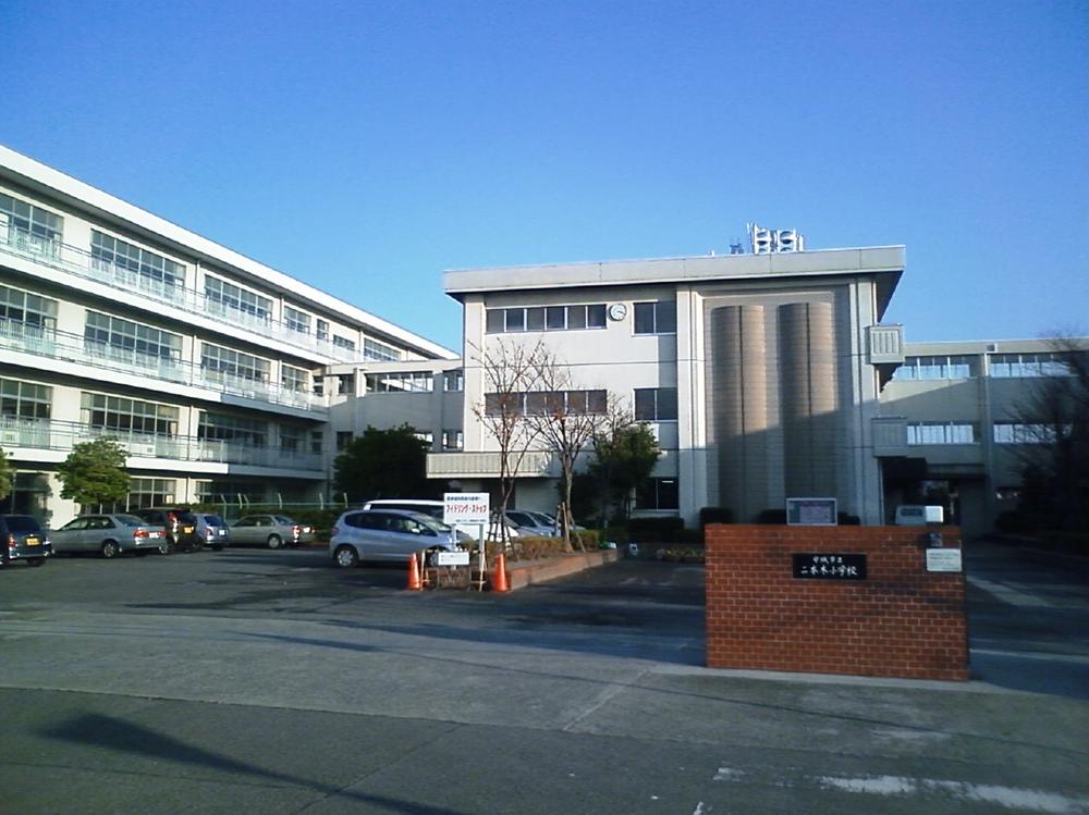 Primary school. Municipal Nihongi until elementary school 190m  3-minute walk