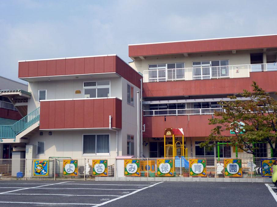 kindergarten ・ Nursery. 50m to private good look at nursery  1-minute walk