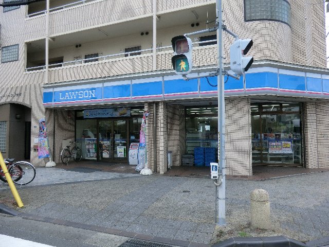 Convenience store. Lawson 453m until the new Anjo Station store (convenience store)