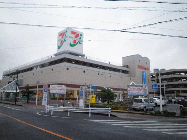 Shopping centre. Itoyokado until the (shopping center) 603m