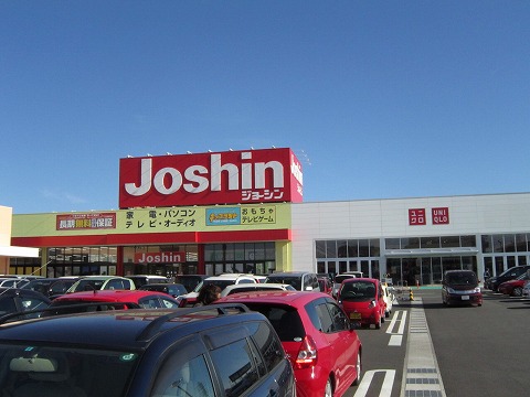 Home center. Joshin new Anjo store up (home improvement) 759m