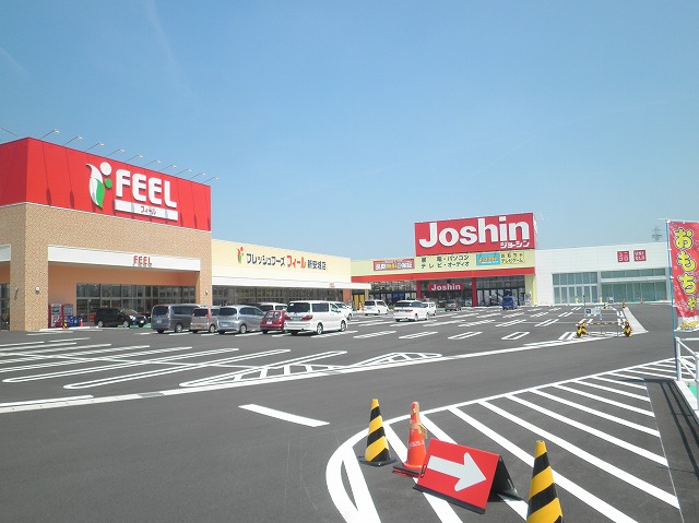 Shopping centre. Feel 1500m to Sasame store (shopping center)