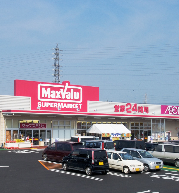 Supermarket. Maxvalu Nishio store up to (super) 2929m