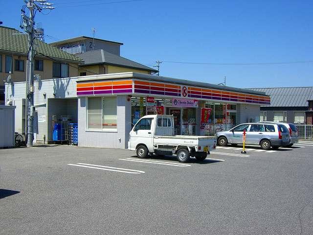 Convenience store. 627m to Circle K Anjo Yamazaki shop