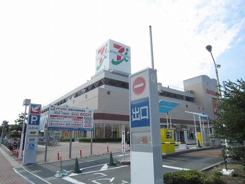 Supermarket. Ito-Yokado Anjo store up to (super) 1209m