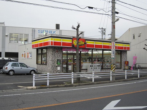 Convenience store. Yamazaki Daily Store now Honcho store up (convenience store) 131m