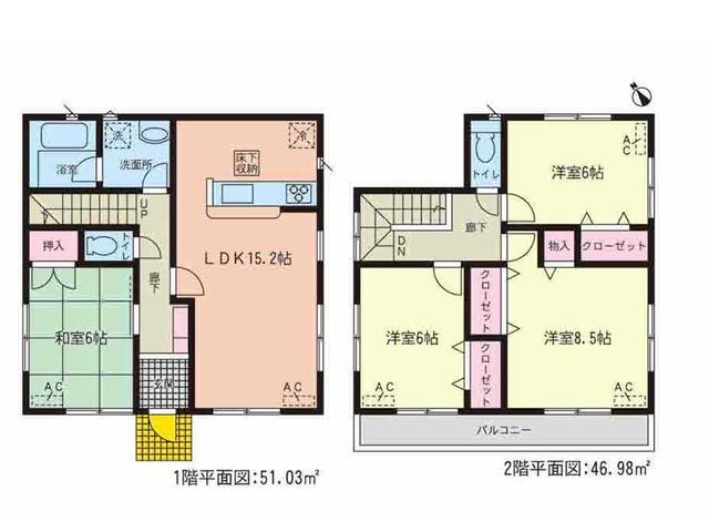 Floor plan. 31,900,000 yen, 4LDK, Land area 163.24 sq m , Building area 98.01 sq m floor plan