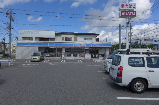 Convenience store. 590m until Lawson Imaike Machiten (convenience store)