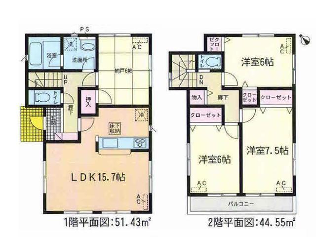 Floor plan. 28,900,000 yen, 3LDK+S, Land area 117.53 sq m , Building area 95.98 sq m floor plan