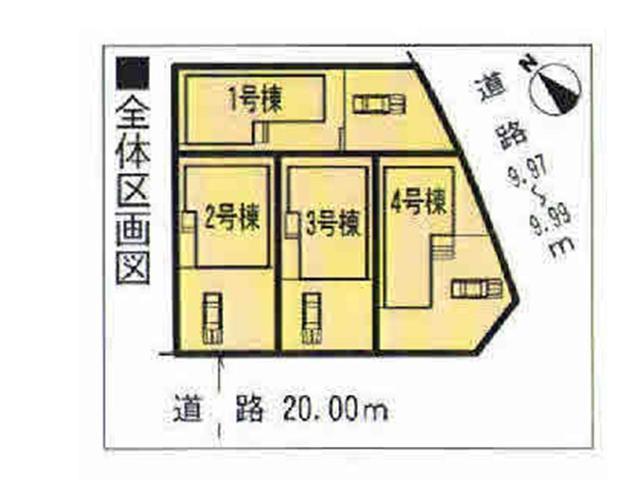 Other. The entire compartment Figure